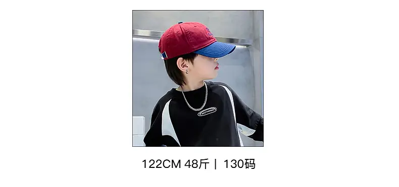 Boys Long Sleeve Contrast T-Shirt 2025 Kids — feature 7