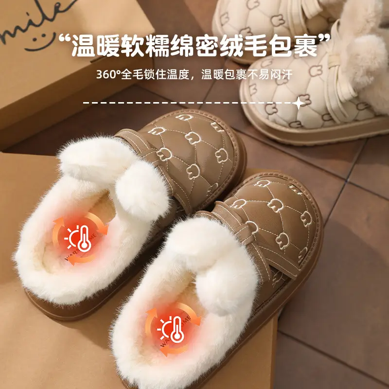 Nanbo Wan Cotton Slippers Women's Autumn and Winter New Thick Sole Feeling Baotou Rabbit Ears Cute Home Indoor Defense - Image 4
