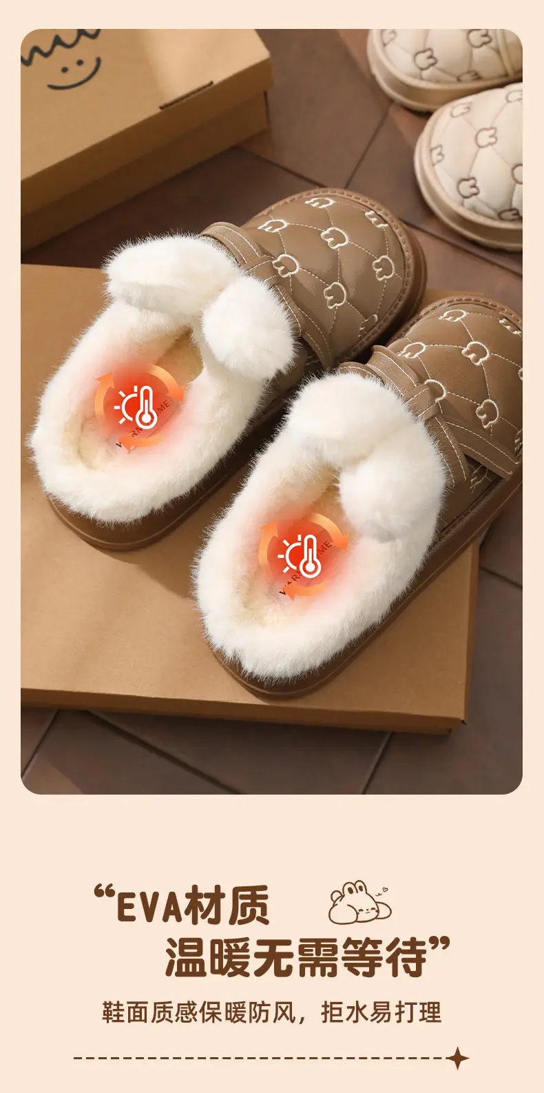 Nanbo Wan Cotton Slippers Women's Autumn and Winter New Thick Sole Feeling Baotou Rabbit Ears Cute Home Indoor Defense — feature 4
