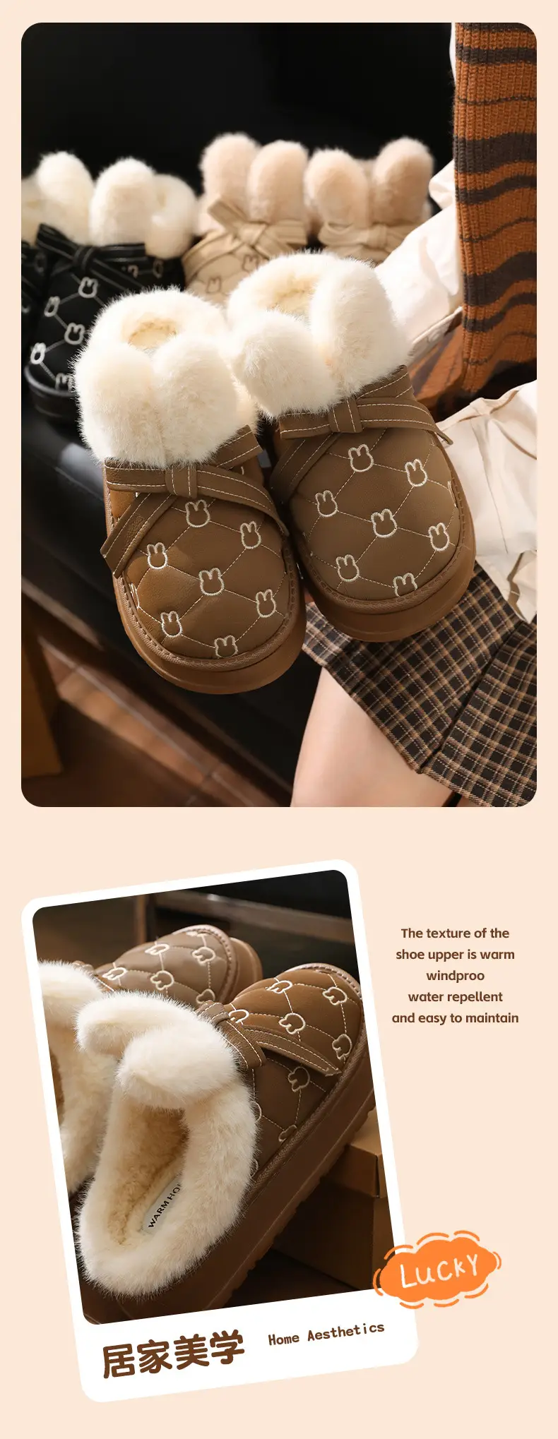 Nanbo Wan Cotton Slippers Women's Autumn and Winter New Thick Sole Feeling Baotou Rabbit Ears Cute Home Indoor Defense — feature 5