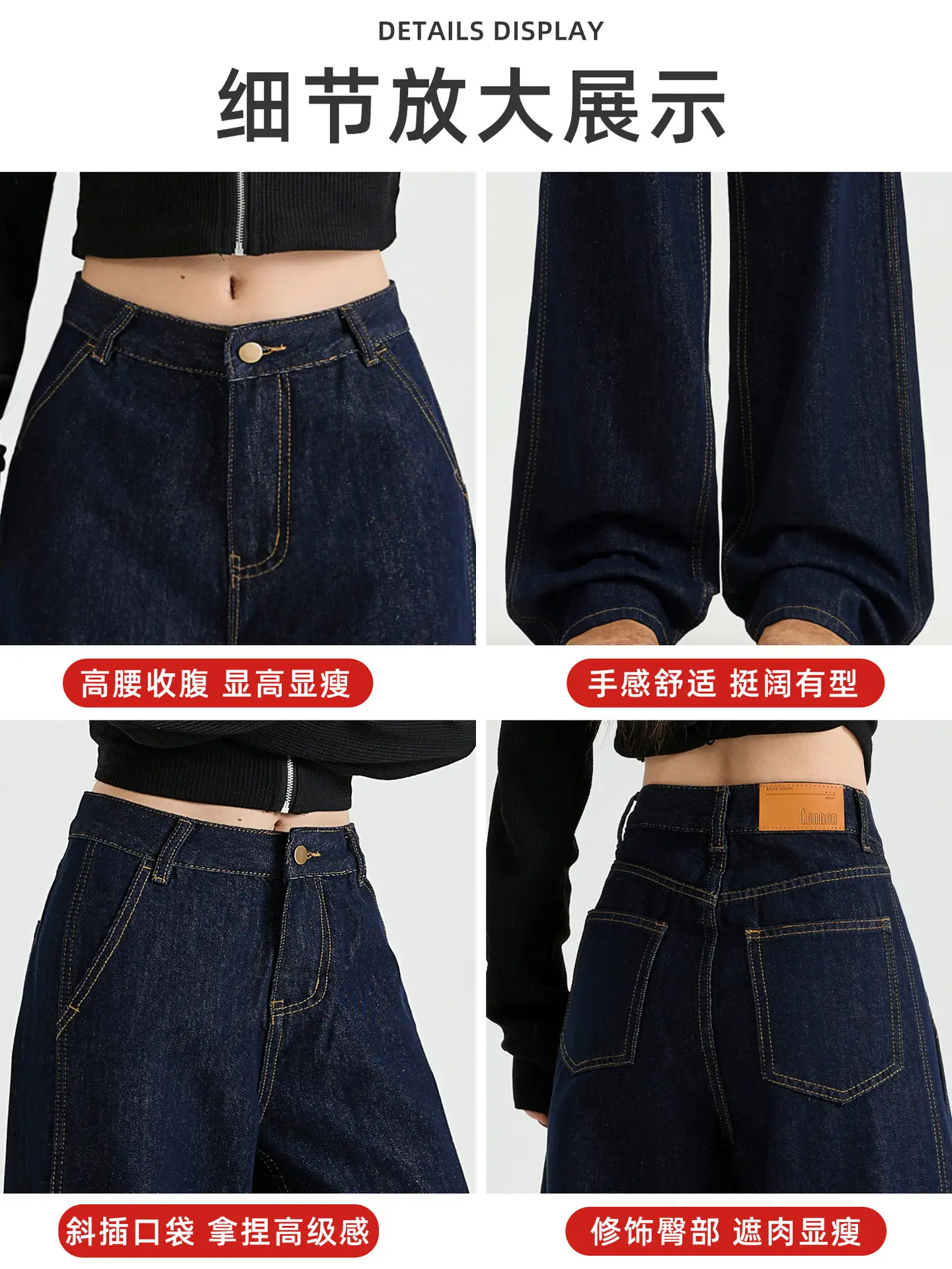 Dark Blue High Waist Slimming Jeans for Women Spring 2026