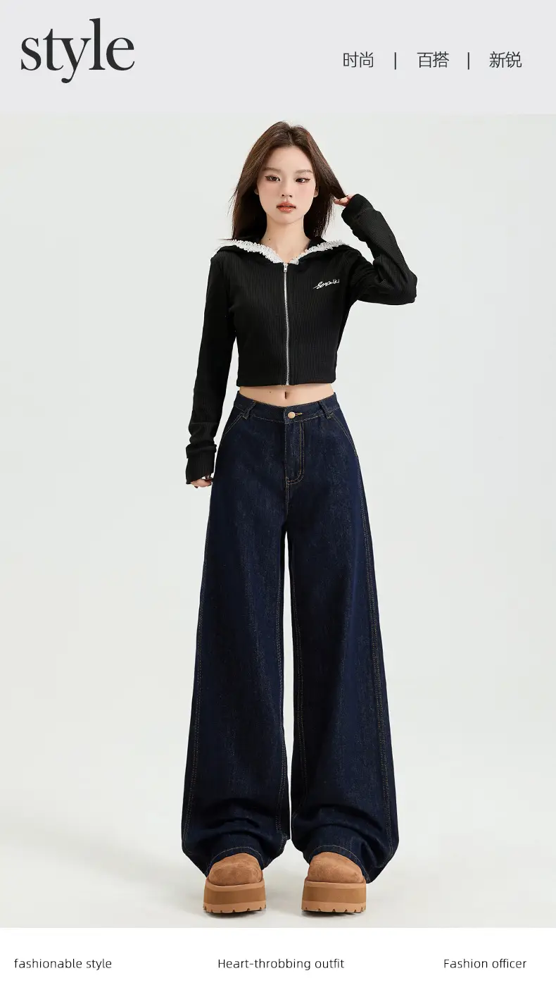 Dark Blue High Waist Slimming Jeans for Women Spring 2026 — feature 19