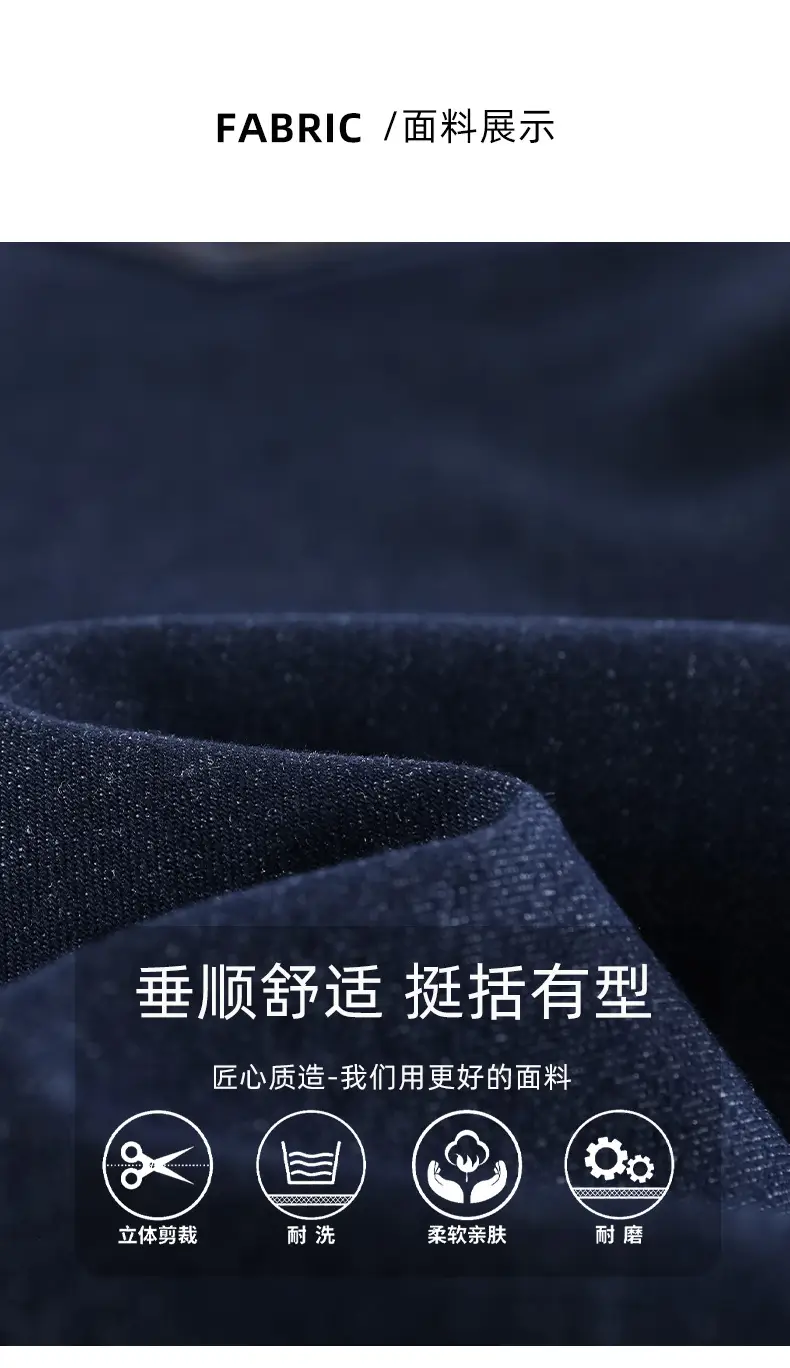Dark Blue High Waist Slimming Jeans for Women Spring 2026 — feature 24