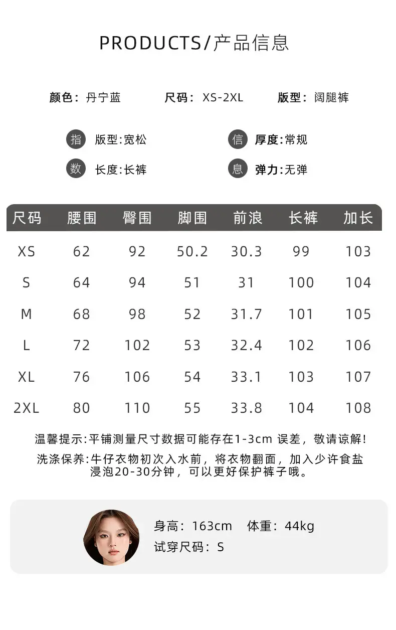 Dark Blue High Waist Slimming Jeans for Women Spring 2026 — feature 25