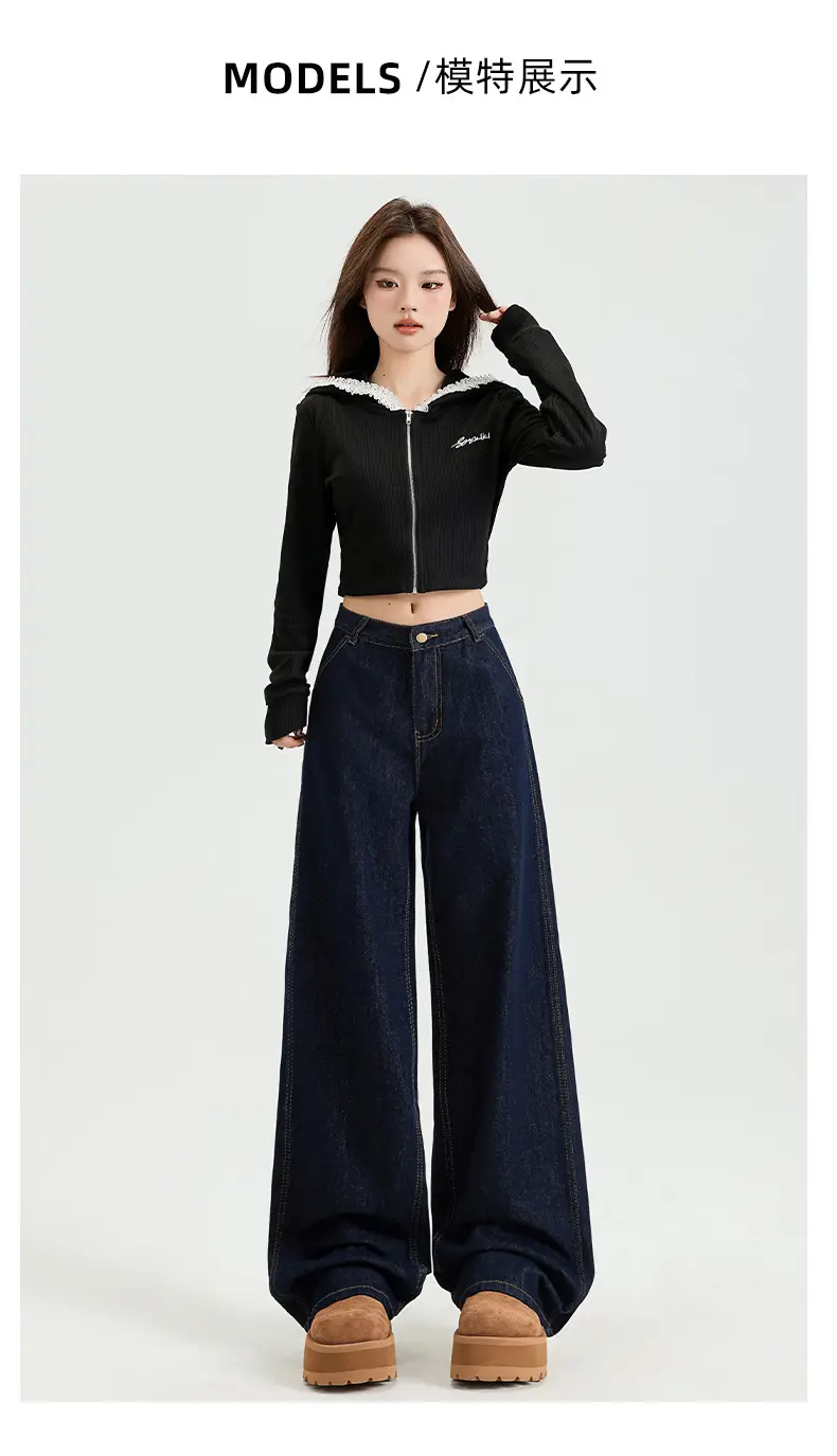 Dark Blue High Waist Slimming Jeans for Women Spring 2026 — feature 26