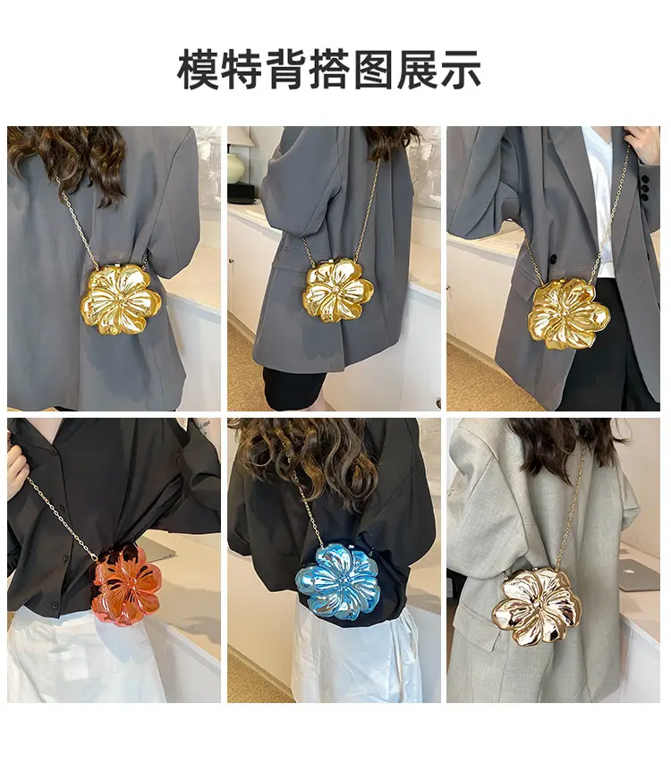 Women's 3D Floral Shoulder Messenger Bag Brown — feature 2