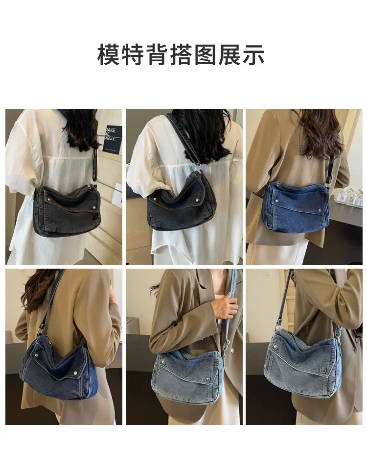 Japanese Style Flapover Washed Canvas Crossbody Bag — feature 11