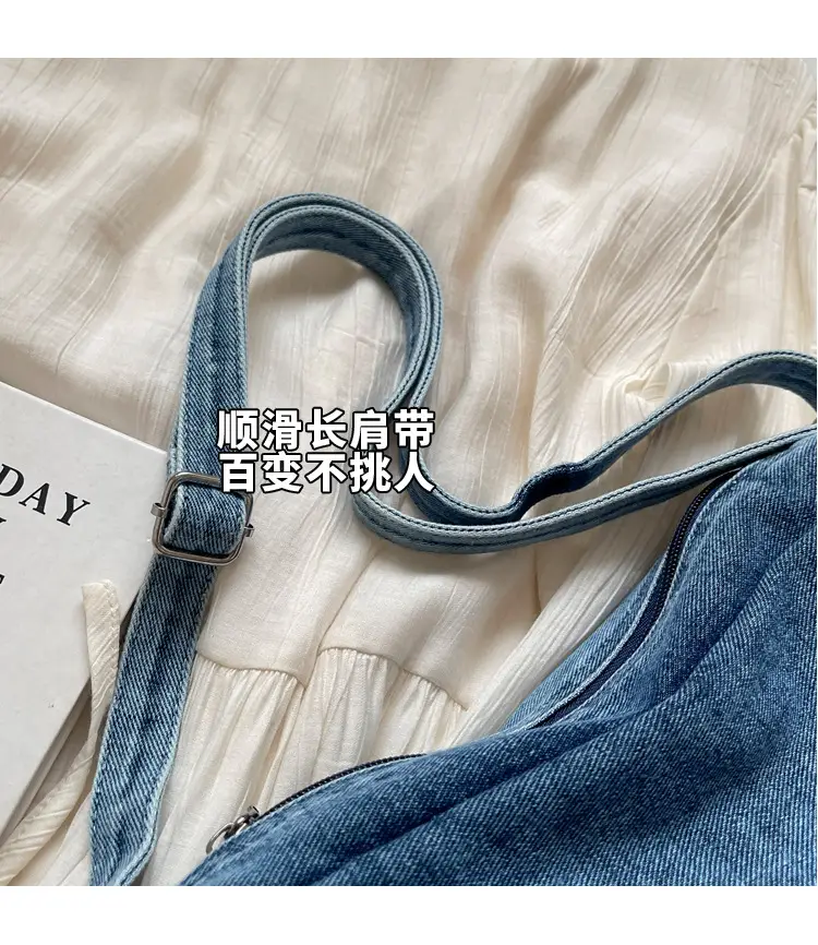 Japanese Style Flapover Washed Canvas Crossbody Bag — feature 6