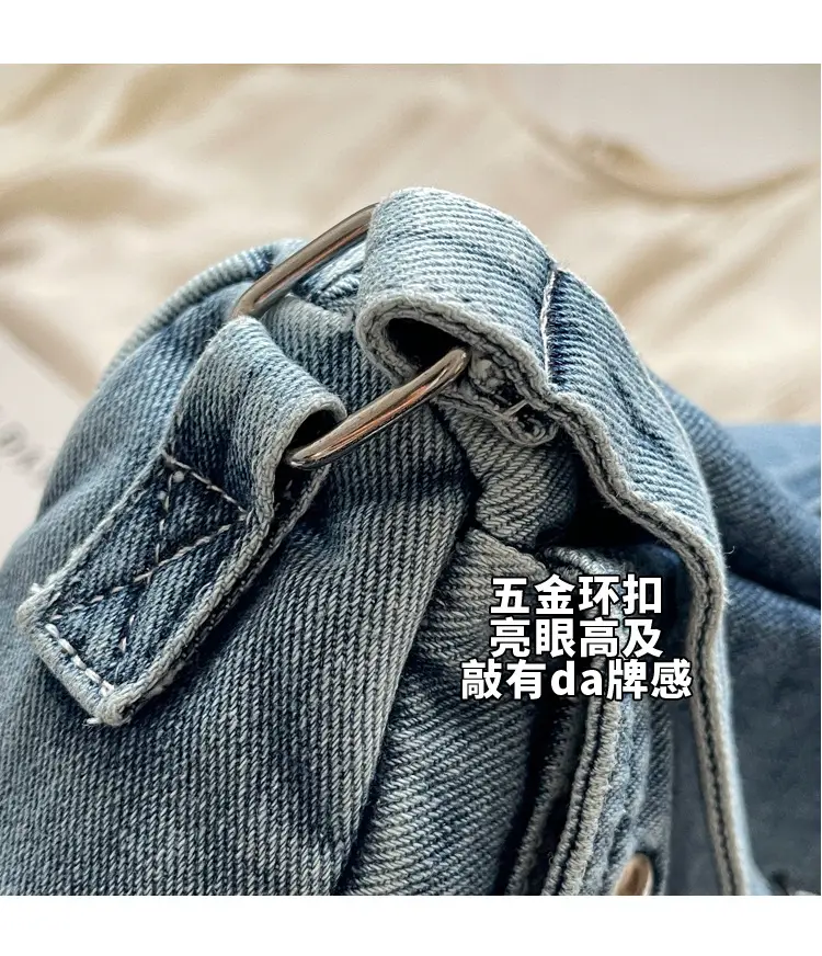 Japanese Style Flapover Washed Canvas Crossbody Bag — feature 8