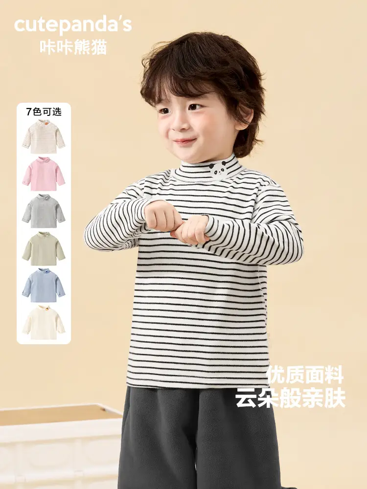 Kaka Panda Boys Long Sleeve T-Shirt Olive Green 7A Antibiotic - Image 14