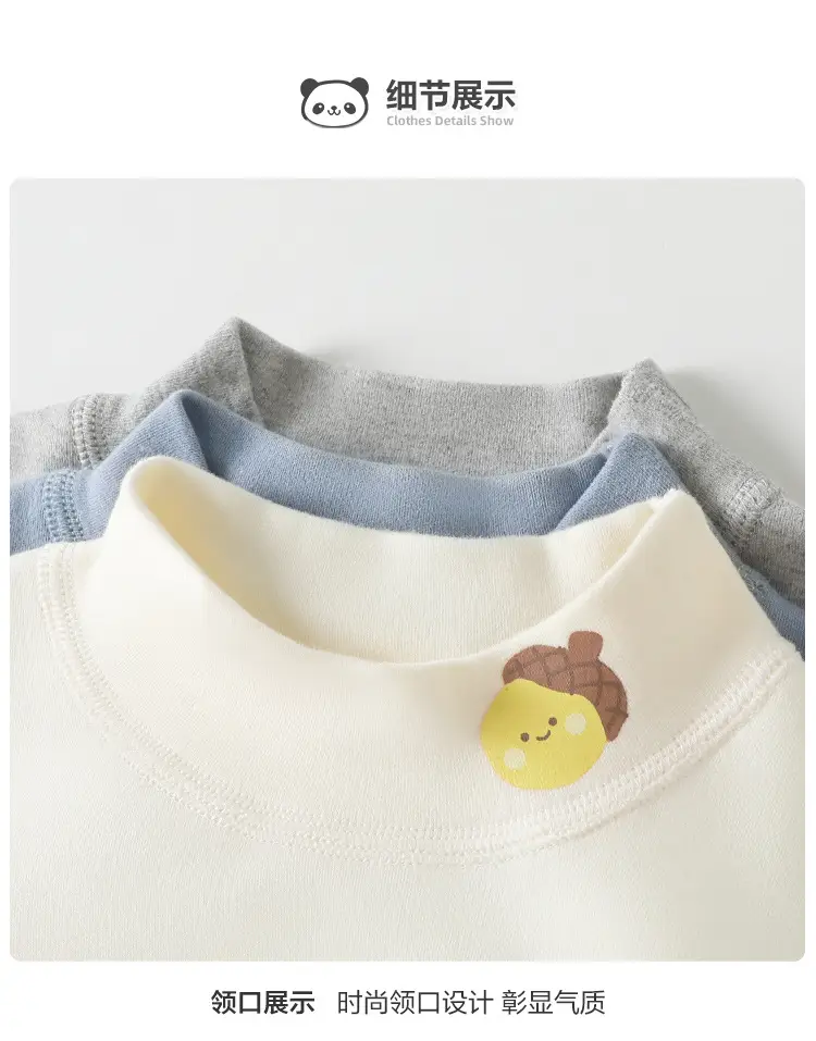 Kaka Panda Boys Long Sleeve T-Shirt Olive Green 7A Antibiotic — feature 9