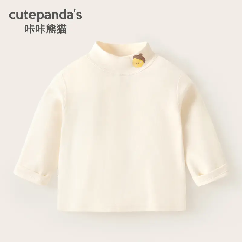 Kaka Panda Boys Long Sleeve T-Shirt Olive Green 7A Antibiotic - Image 3
