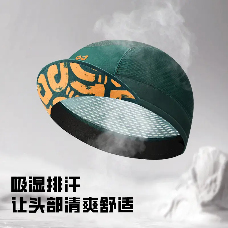 Men's Green Sunscreen Riding Cap with Neck Wrap - Image 8