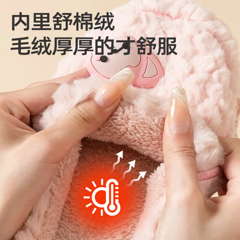 Qingchen 2024 New Av Winter Couple Warm Non-slip Slippers Women