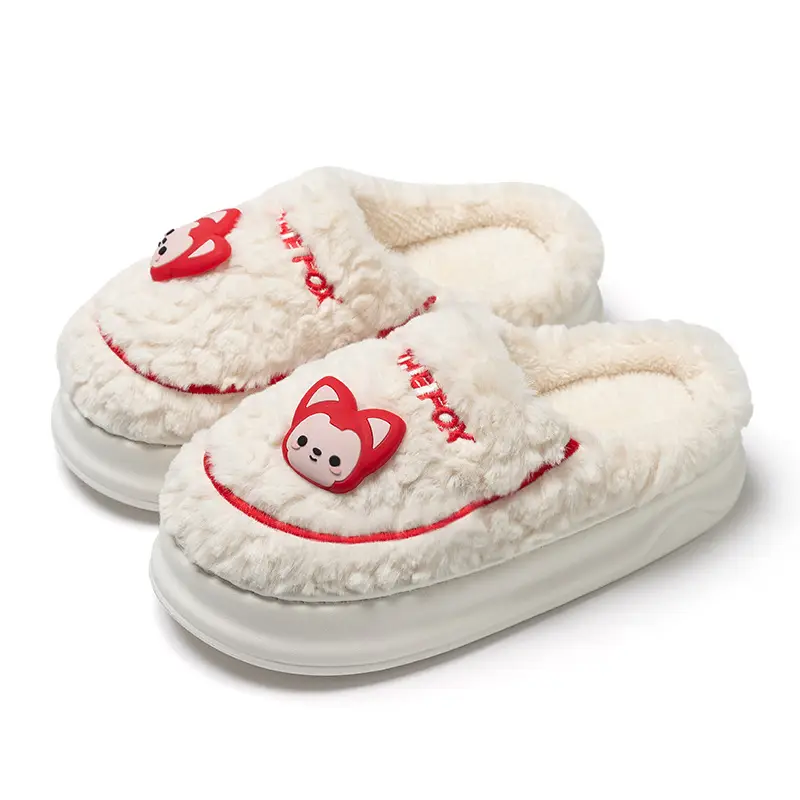 Qingchen 2024 New Av Winter Couple Warm Non-slip Slippers Women