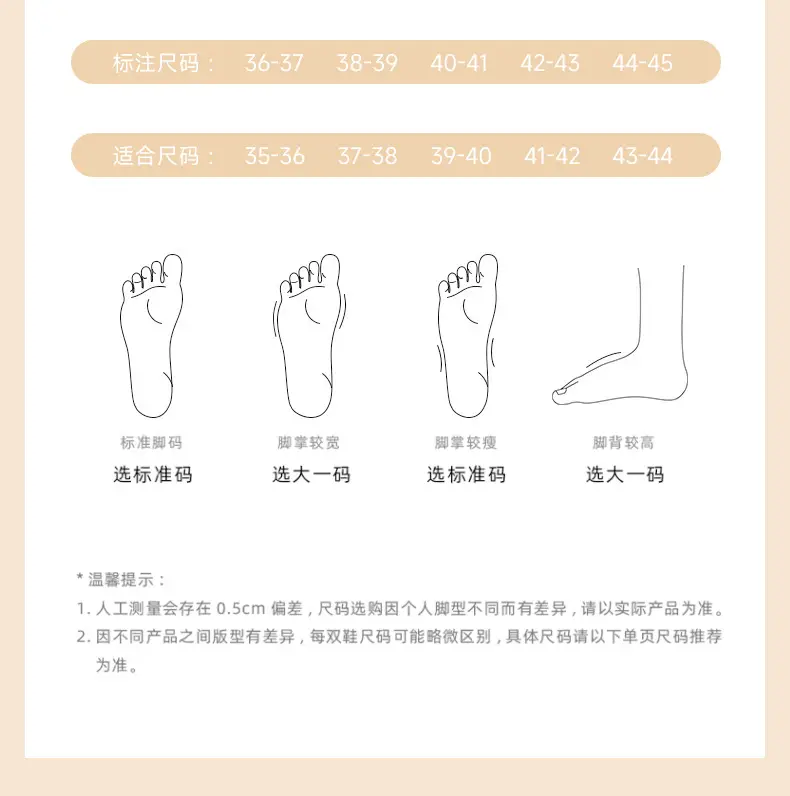 Qingchen 2024 New Av Winter Couple Warm Non-slip Slippers Women — feature 15