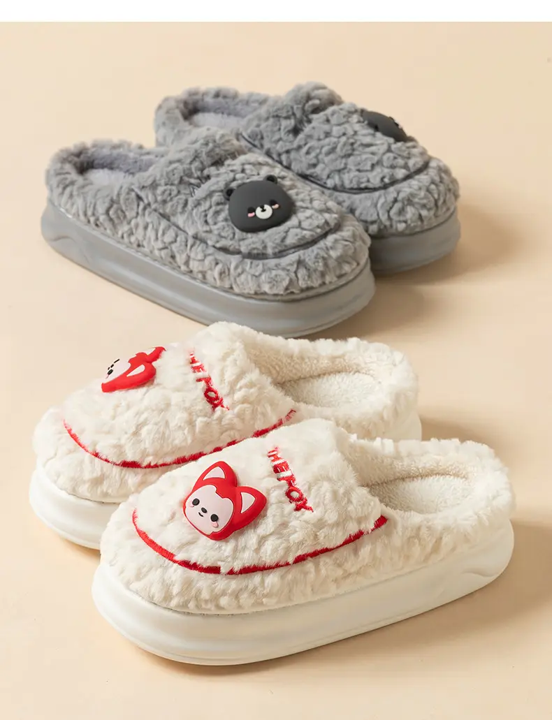 Qingchen 2024 New Av Winter Couple Warm Non-slip Slippers Women — feature 18