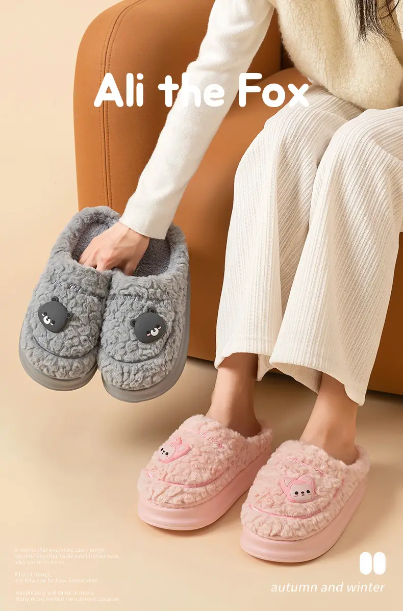 Qingchen 2024 New Av Winter Couple Warm Non-slip Slippers Women — feature 2