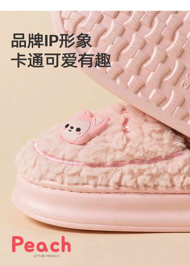 Qingchen 2024 New Av Winter Couple Warm Non-slip Slippers Women — feature 7