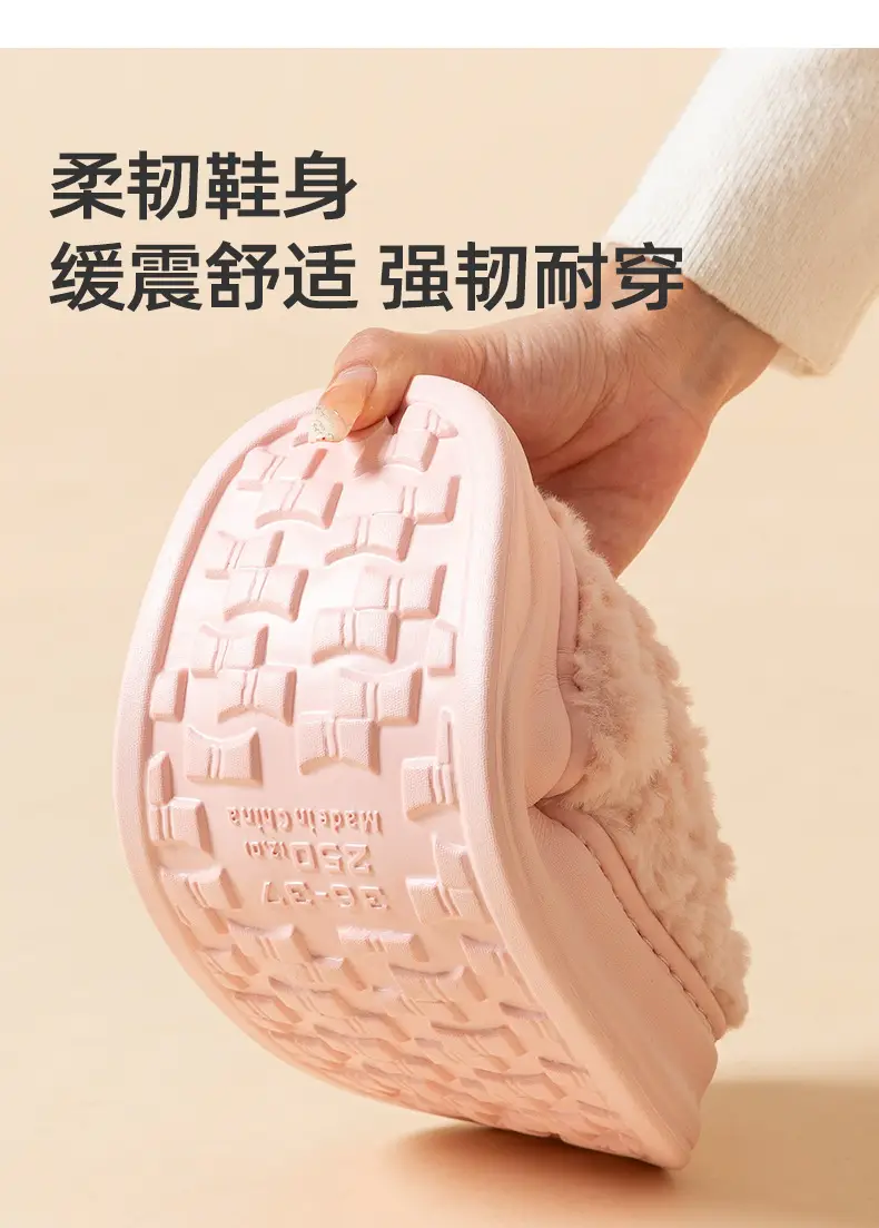 Qingchen 2024 New Av Winter Couple Warm Non-slip Slippers Women — feature 8