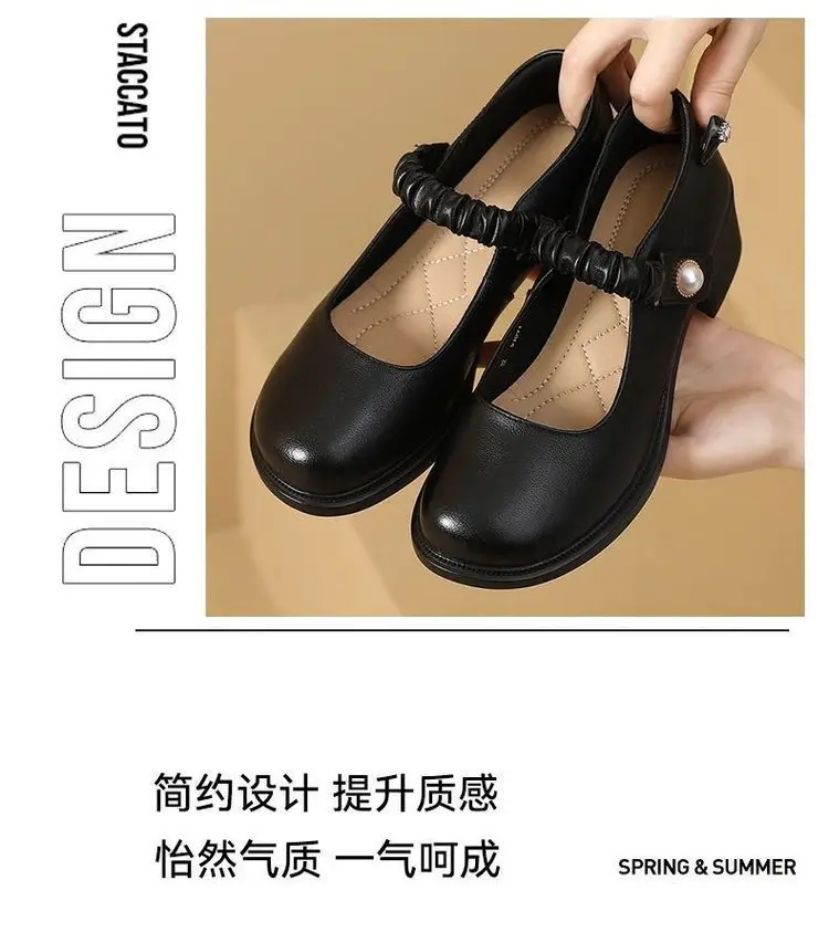 Mary Jane Women's High Heel Leather Shoes Cream 2024 — feature 1