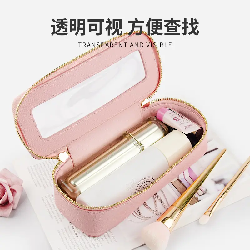 Portable Transparent Makeup Brush Storage Bag Pink Gold