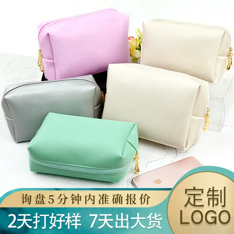 Portable Transparent Makeup Brush Storage Bag Pink Gold — feature 17