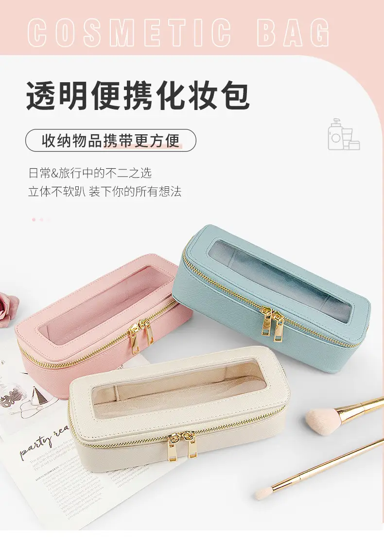 透明详情页_01.jpg
