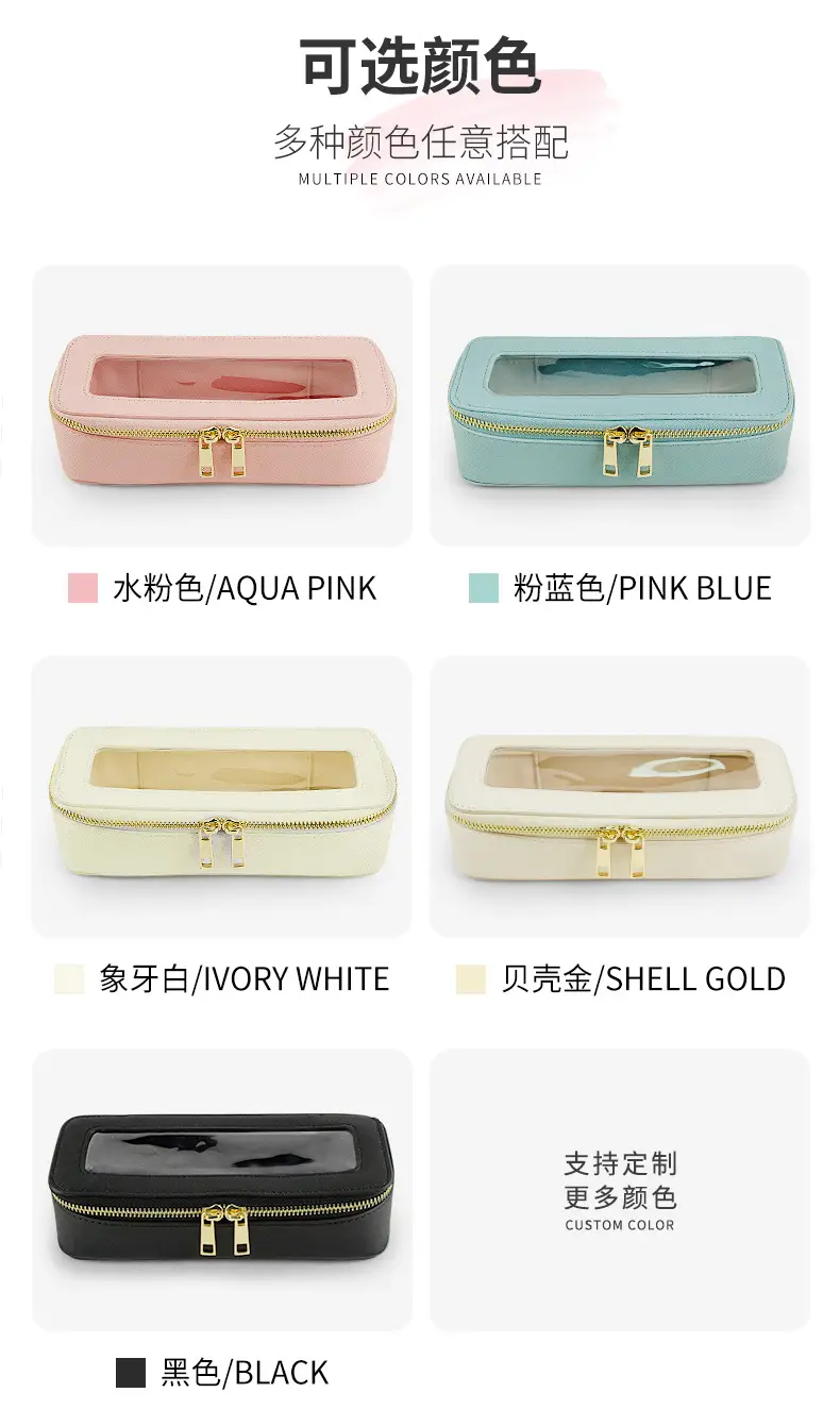 透明详情页_03.jpg