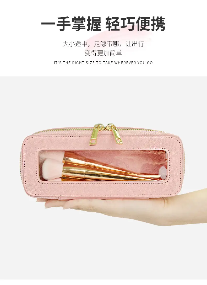 透明详情页_04.jpg