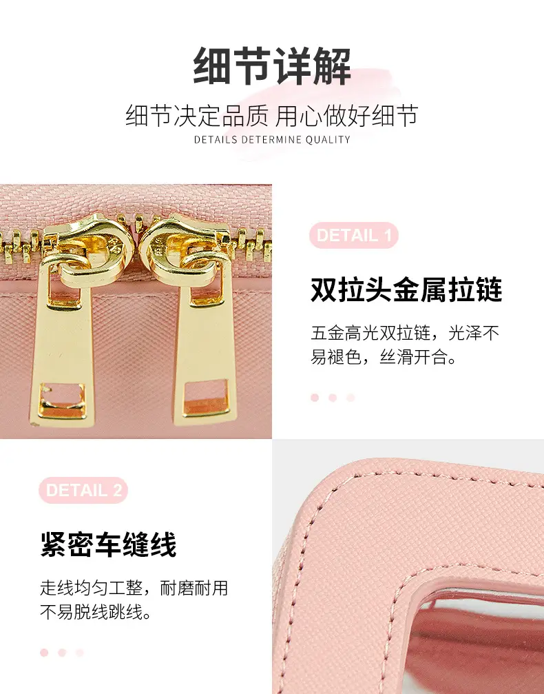 透明详情页_07.jpg