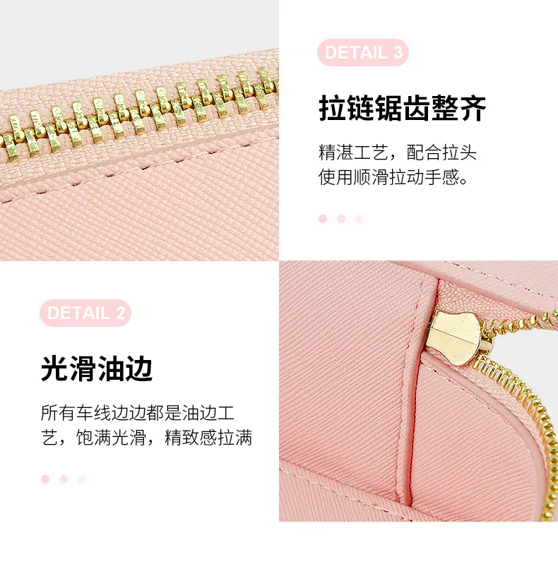 透明详情页_08.jpg