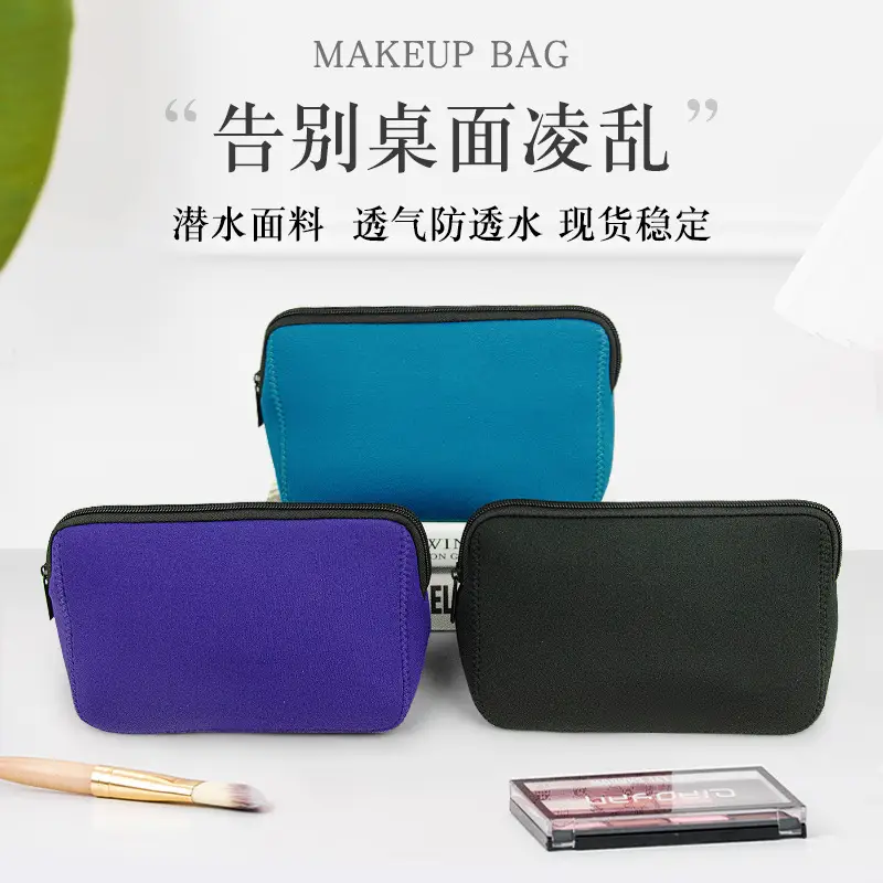 Portable Transparent Makeup Brush Storage Bag Pink Gold — feature 3