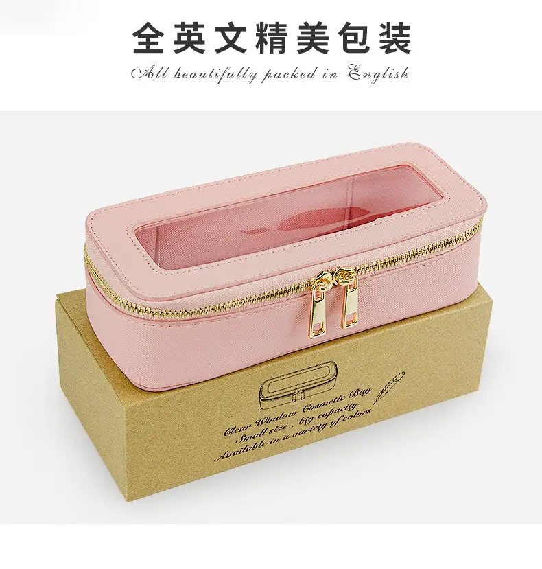 透明详情页_09.jpg