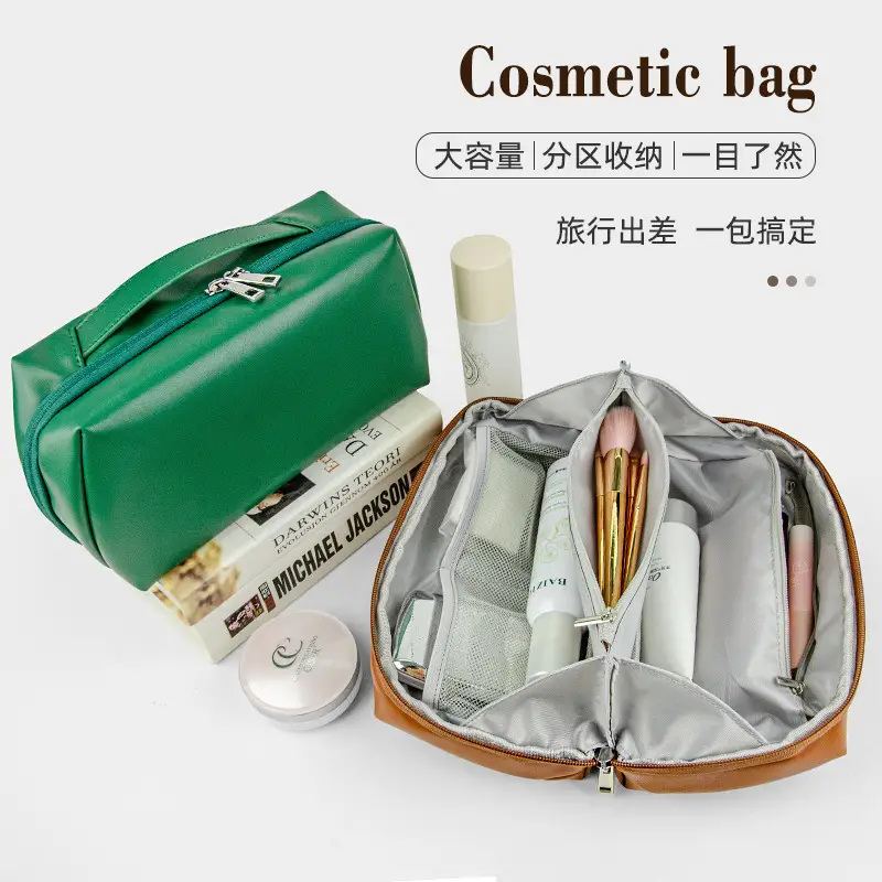 Portable Transparent Makeup Brush Storage Bag Pink Gold — feature 5