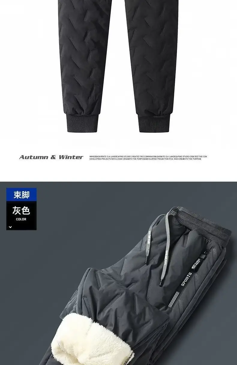 Men's Fleece Lined Warm Pants Black Winter — feature 11