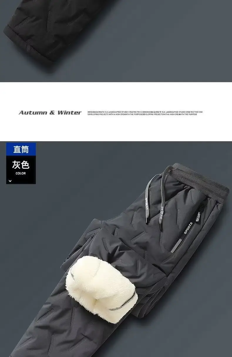 Men's Fleece Lined Warm Pants Black Winter — feature 13