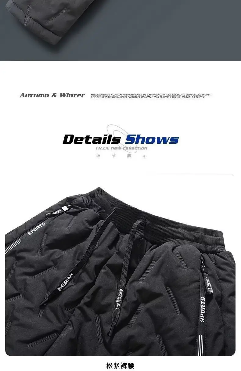 Men's Fleece Lined Warm Pants Black Winter — feature 14
