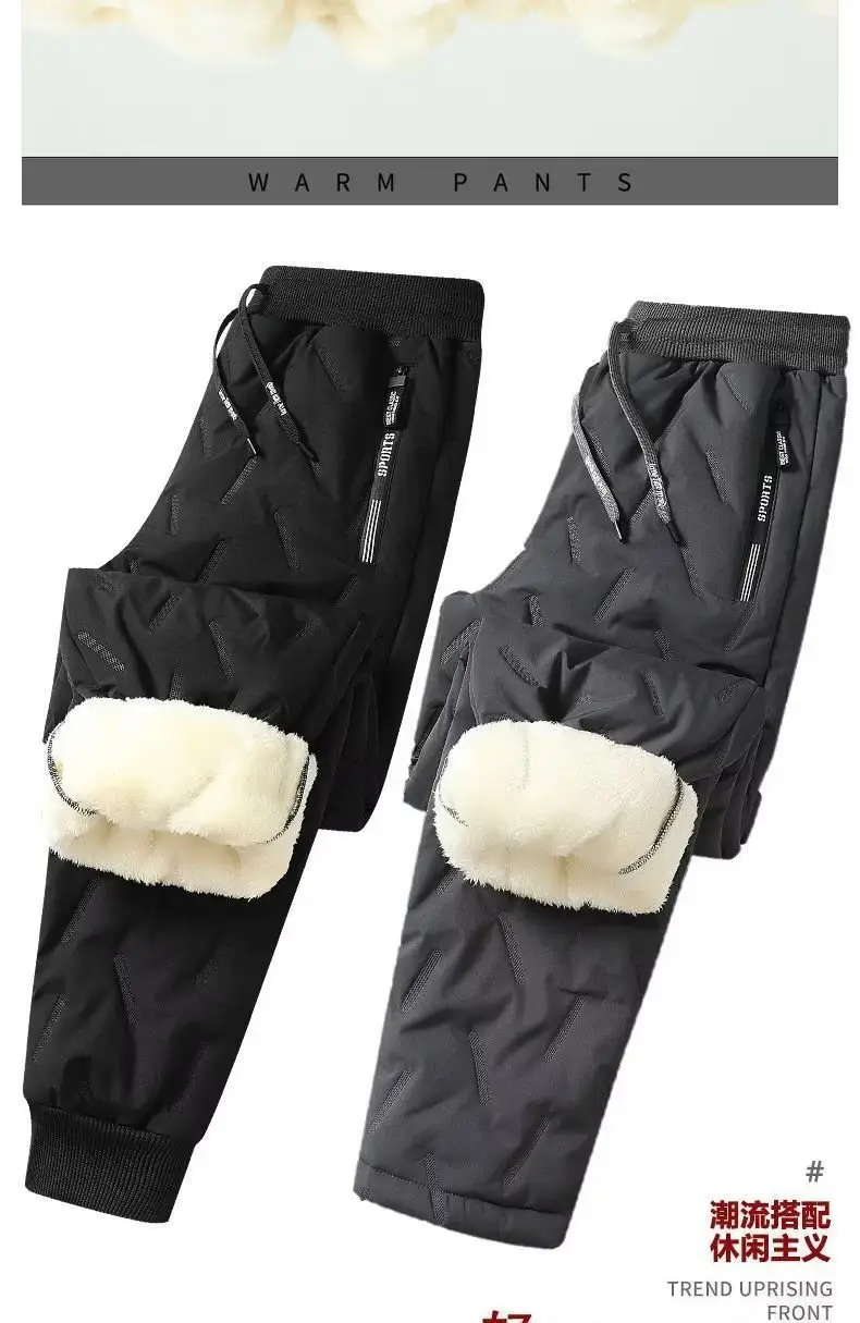 Men's Fleece Lined Warm Pants Black Winter — feature 4