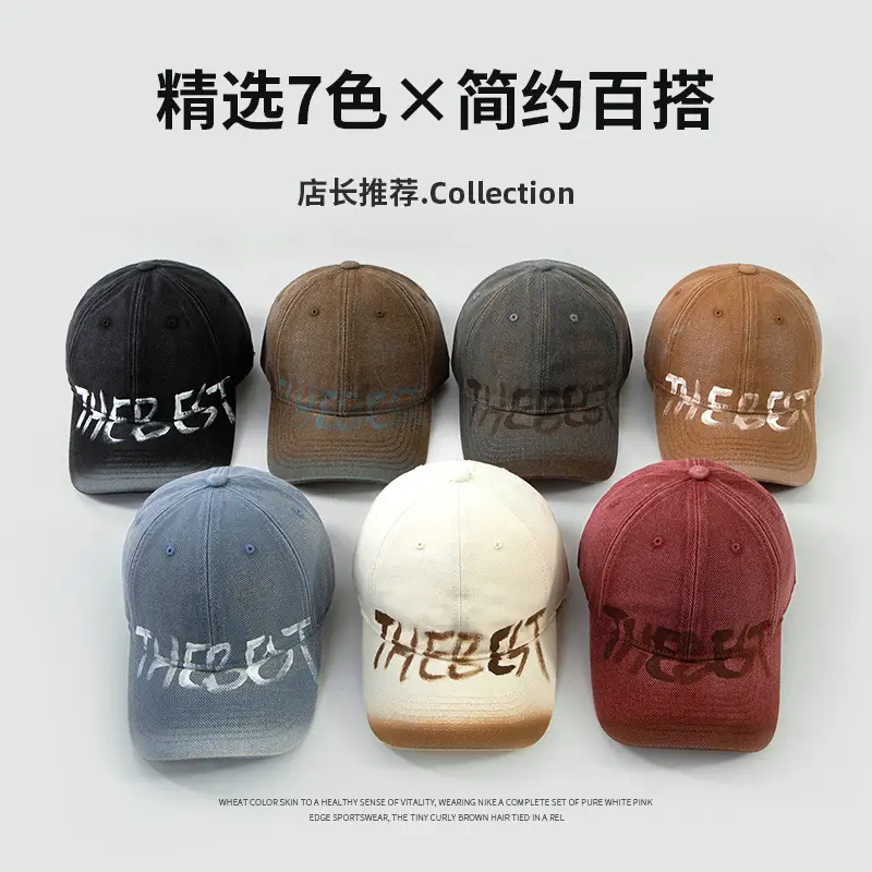 Washed Old American Casual Retro Big Head Waving Cap Showface Small Personality Letter Graffiti Fashion Baseball Cap - Image 7