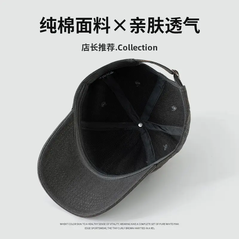 Washed Old American Casual Retro Big Head Waving Cap Showface Small Personality Letter Graffiti Fashion Baseball Cap - Image 8