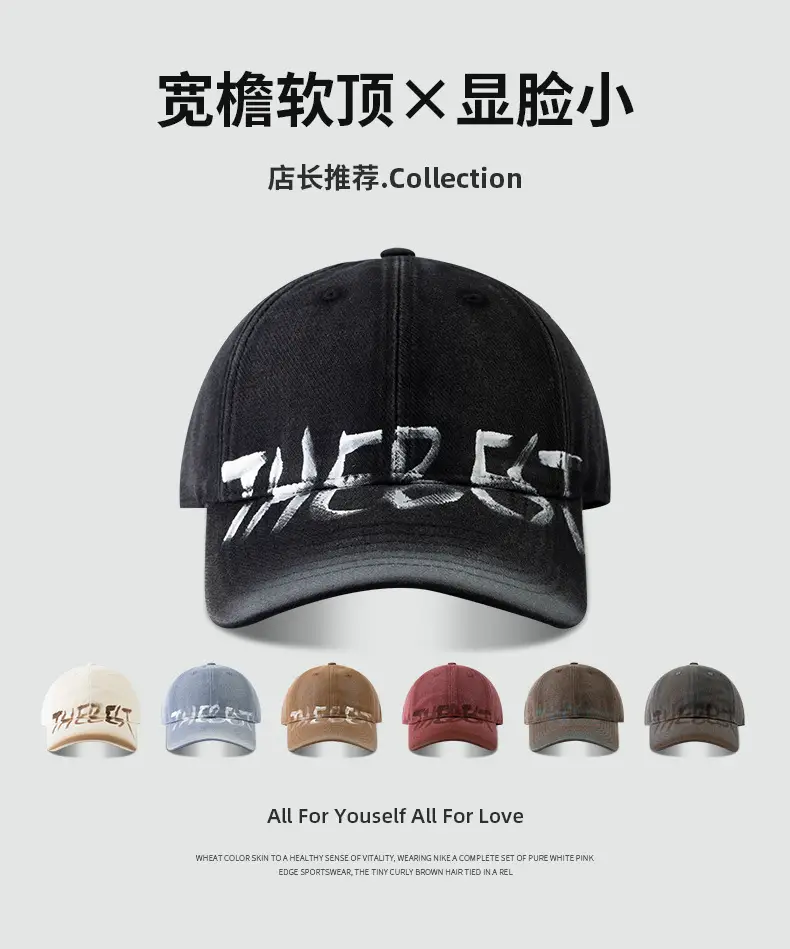 Washed Old American Casual Retro Big Head Waving Cap Showface Small Personality Letter Graffiti Fashion Baseball Cap — feature 1