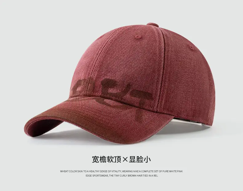 Washed Old American Casual Retro Big Head Waving Cap Showface Small Personality Letter Graffiti Fashion Baseball Cap — feature 10