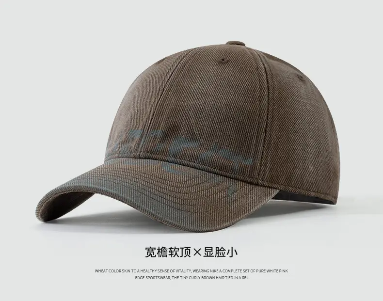 Washed Old American Casual Retro Big Head Waving Cap Showface Small Personality Letter Graffiti Fashion Baseball Cap — feature 11