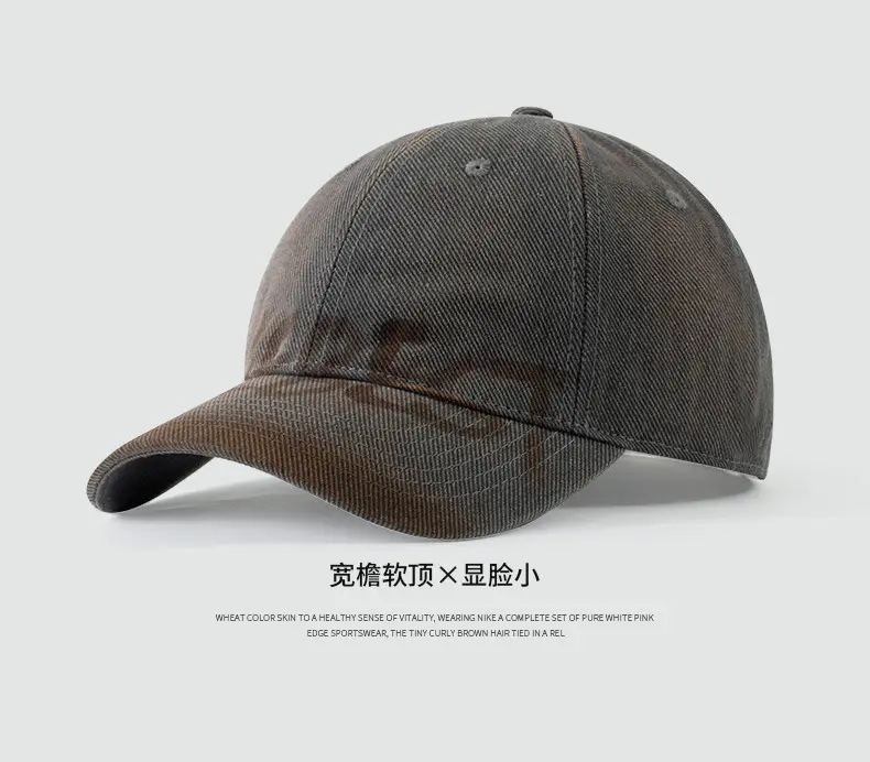 Washed Old American Casual Retro Big Head Waving Cap Showface Small Personality Letter Graffiti Fashion Baseball Cap — feature 12