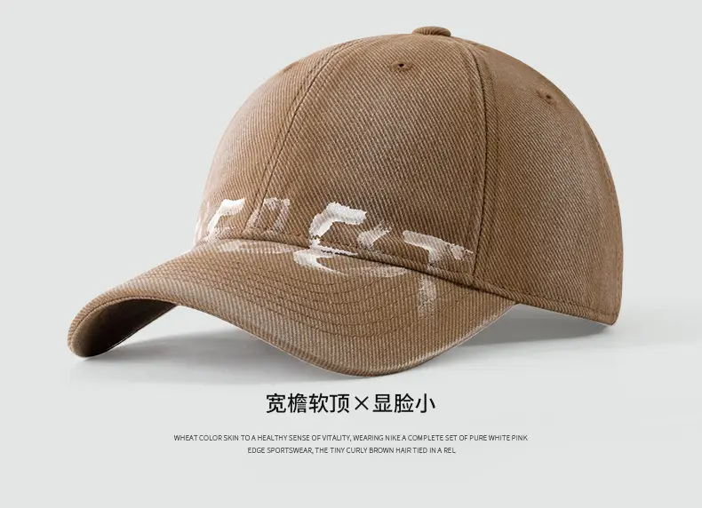 Washed Old American Casual Retro Big Head Waving Cap Showface Small Personality Letter Graffiti Fashion Baseball Cap — feature 13
