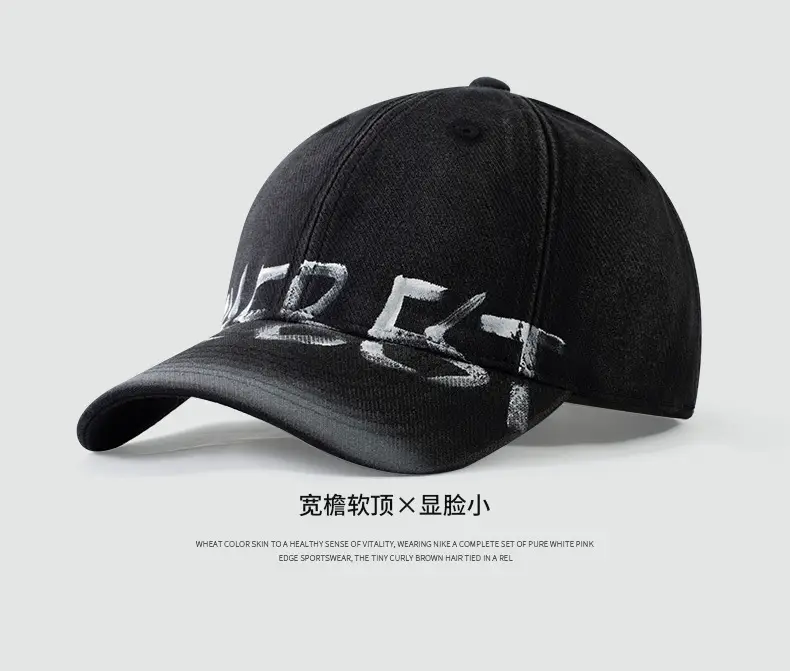 Washed Old American Casual Retro Big Head Waving Cap Showface Small Personality Letter Graffiti Fashion Baseball Cap — feature 14