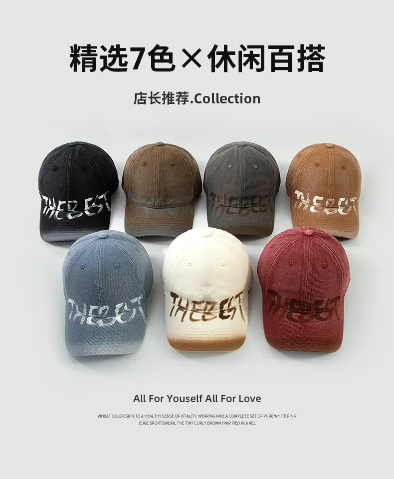 Washed Old American Casual Retro Big Head Waving Cap Showface Small Personality Letter Graffiti Fashion Baseball Cap — feature 4