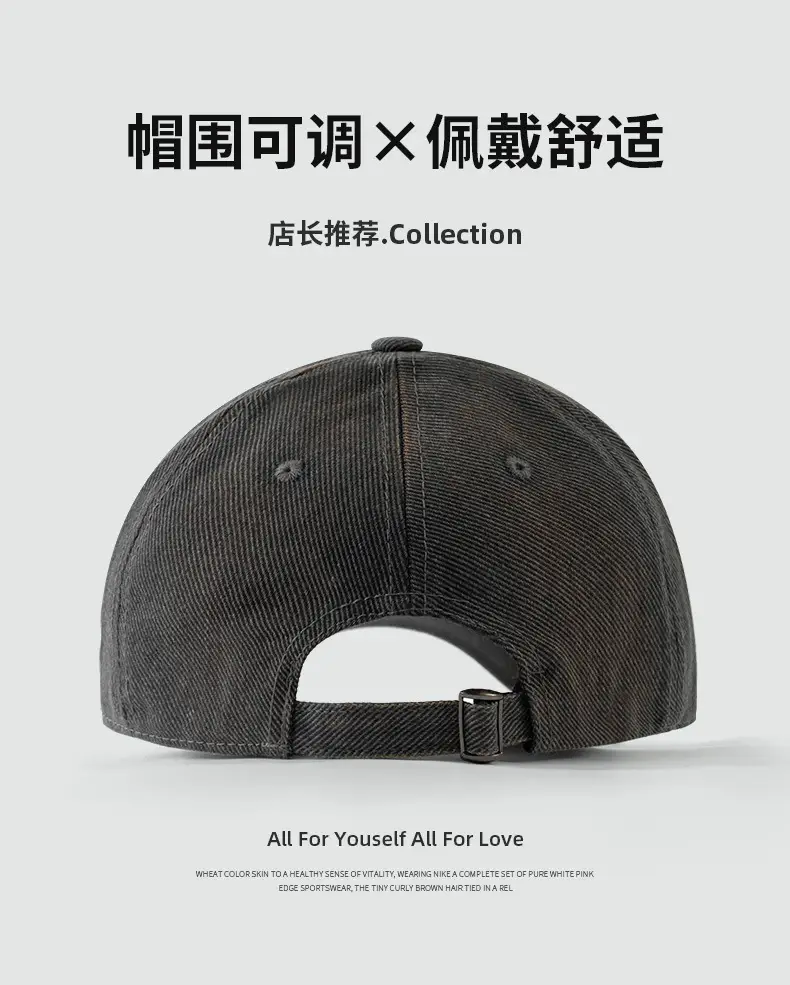 Washed Old American Casual Retro Big Head Waving Cap Showface Small Personality Letter Graffiti Fashion Baseball Cap — feature 6