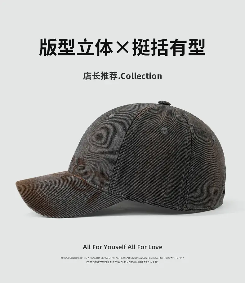 Washed Old American Casual Retro Big Head Waving Cap Showface Small Personality Letter Graffiti Fashion Baseball Cap — feature 7